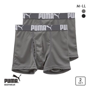 ボクサーパンツ メンズ 前開き メッシュ  2枚組 プーマ PUMA 2P ハニカム アンダーウェア