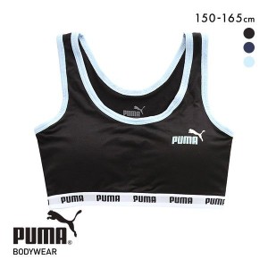 30％OFF プーマ PUMA キッズ ジュニア ハーフトップ ガールズ RENU 女の子 スポーツブラ 単品