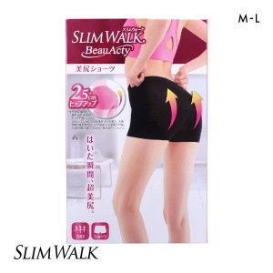 スリムウォーク SLIMWALK BeauActy ビューアクティ スポーツ用 ボーイレングス ショーツ ヒップアップ 美尻