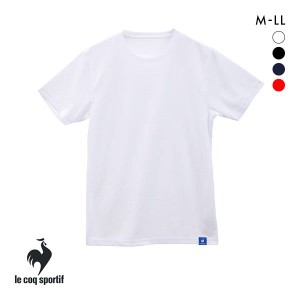 ルコックスポルティフ le coq sportif ハニカムメッシュ 半袖 クルーネック Tシャツ メンズ インナー DRY