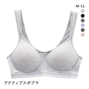 ブラジャー ノンワイヤー レディース アクティブスポブラ ACTIVE SPO-BRA モールドカップ ハーフトップ インナー スポーツブラ