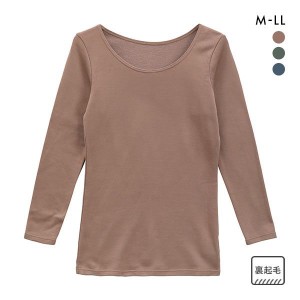 20％OFF【メール便(30)】 Precious Basic Inner 裏起毛フライス ラウンドネック 長袖シャツ レディース インナー 保湿加工