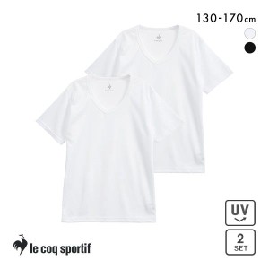 ルコックスポルティフ le coq sportif キッズ ジュニア Vネック 半袖 Tシャツ 2枚組 男児 メッシュ DRY インナー