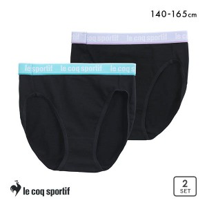 【メール便(10)】 ルコックスポルティフ le coq sportif ガールズ ショーツ 2枚組 女児 女の子 キッズ ジュニア 綿混