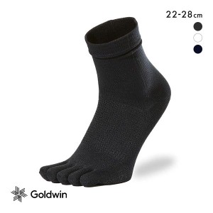 【メール便(10)】 ゴールドウイン Goldwin シースリーフィット C3fit ユニセックス 5本指 ソックス 靴下 ペーパーファイバー サポート