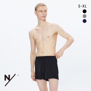 ボクサーパンツ メンズ ニュートラルワークス NEUTRALWORKS. エヌスキン NSKIN BASIC LIGHT CLASSIC BOXER クラシック MXP 消臭 メンズ