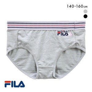 25％OFF【メール便(5)】 フィラ FILA ジュニア ワンポイント ロゴ ノーマル スポーツショーツ 吸水速乾 単品 KIDS 子供 吸水速乾