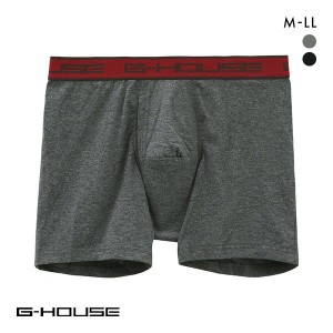 ボクサーパンツロング メール便(10) ジーハウス G-HOUSE 3分丈 無地 綿混 M L LL ボクサーブリーフ 下着 前開き 