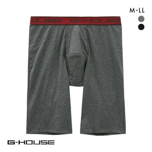 ボクサーパンツロング メール便(15) ジーハウス G-HOUSE 5分丈 無地 綿混 M L LL ボクサーブリーフ ベア天 下着 前開き 