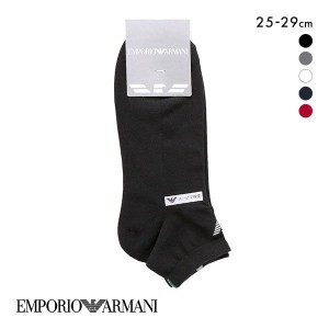 靴下 メンズ メール便(10) エンポリオ・アルマーニ EMPORIO ARMANI ショート丈 アンクルソックス 足底パイル イーグル カジュアル 紳