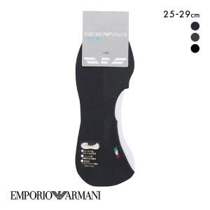 靴下 メンズ フットカバー メール便(5) エンポリオ・アルマーニ EMPORIO ARMANI Hold＆Fit 鹿の子編み カバーソックス 高通気 メッシュ 