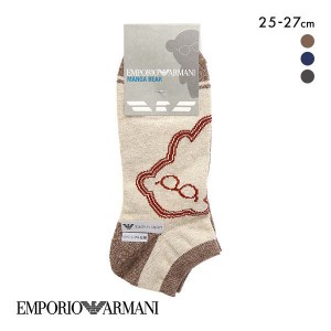 【メール便(10)】 エンポリオ・アルマーニ EMPORIO ARMANI マンガベア リバーシブルソックス スニーカー丈 メンズ 靴下 イーグル カジュ