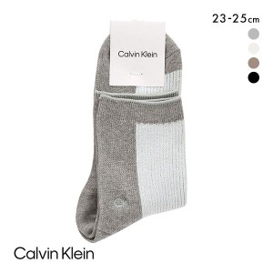 【メール便(7)】 カルバンクライン Calvin Klein バイカラー ワンポイント リブソックス クルー丈 オーガニックコットン 綿混 靴下 レデ