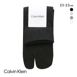 【メール便(7)】 カルバン・クライン Calvin Klein レーヨン混 足袋ソックス クルー丈 レディース 靴下 おしゃれ 23-25cm