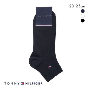 靴下 レディース 夏用  メール便(6) トミー・ヒルフィガー TOMMY HILFIGER ショート丈 ワンポイントロゴ刺繍 リブ 綿混 日本製 23-25cm