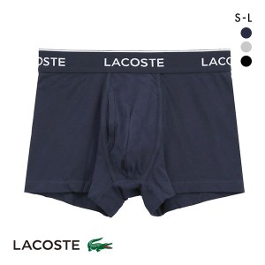 ボクサー パンツ メンズ 前開き 20％OFF ラコステ LACOSTE TRUNK JAPAN EXCLUSIVE ベーシック