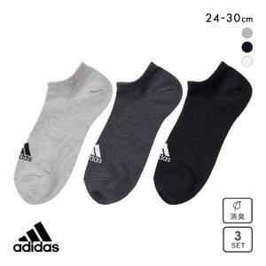 10％OFF【メール便(20)】 アディダス adidas スニーカー丈ソックス 靴下 メンズ 3足組 破れにくい 消臭 定番 ベーシック 24-26cm 26-28cm