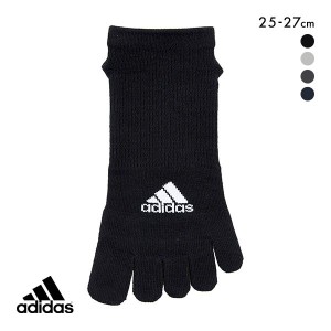 10％OFF【メール便(7)】 アディダス adidas 五本指ソックス スニーカー丈 足底滑り止め付き 靴下 メンズ 25-27cm