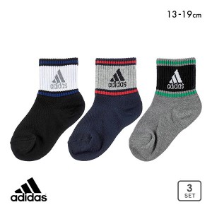 10%OFF アディダス adidas 三足組 クルー丈 ソックス 靴下 サイドロゴ ジュニア キッズ