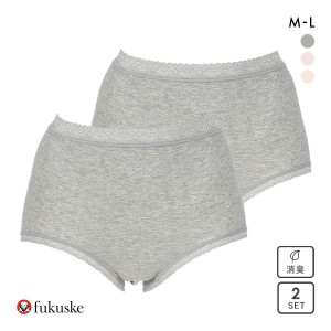 ショーツ レディース 2枚組セット 深ばき 10％OFF メール便(15) 福助 fukuske フィッティーヌ FITTIENE コットンビューティー スタンダー