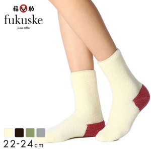 20％OFF 福助 Fukuske レディース 表パイル裏起毛リバーシブル ソックス 日本製 靴下 22-24cm