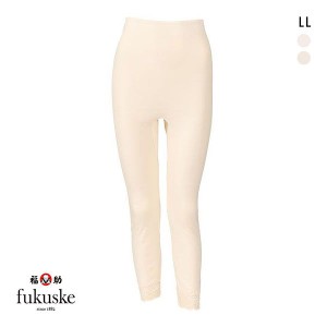 30％OFF【メール便(15)】 福助 Fukuske 満足 レディース ピマ綿100％ スラックス下 LL スパッツ ボトムス