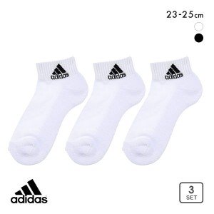 10％OFF アディダス adidas 三足組 ショート丈 レディース ソックス ワンポイント 底パイル