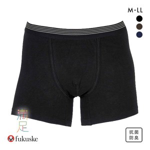 ボクサー パンツ メンズ 10％OFF メール便(30) 福助 fukuske ライトガード 前とじ ちょい漏れ対策 抗菌防臭