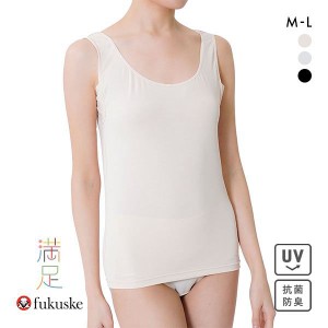 10％OFF【メール便(8)】 福助 Fukuske 満足 360°ストレッチ 冷感 ラン型シャツ タンクトップ 吸水速乾 抗菌防臭 UVカット スケ軽減