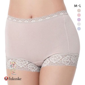 ショーツ レディース パンツ 下着 女性 10％OFF メール便(4) 福助 Fukuske 満足 ヒップを包み込む 一分丈 ボーイレングス 単品