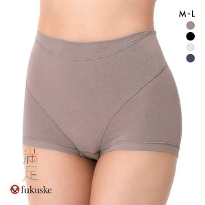 ショーツ レディース 綿混 パンツ 下着 女性 10％OFF メール便(7) 福助 fukuske 満足 お腹リフトアップ 1分丈 ノンレース 補正 抗菌防臭 