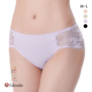 ショーツ レディース パンツ 下着 女性 20％OFF メール便(4) 福助 Fukuske 満足スタイリング 裾口シーズレス ノーマル 