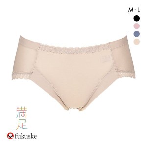 30％OFF【メール便(5)】 福助 Fukuske 満足スタイリング レース付き スタンダードショーツ ストレスフリー仕様