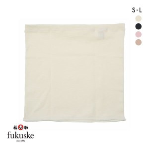 10％OFF【メール便(10)】 福助 fukuske オールシーズン用 シルク混 腹巻 綿混 レディース 日本製 はらまき