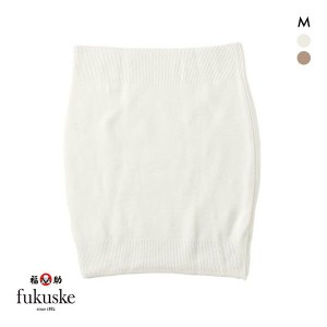 10％OFF 福助 fukuske 純毛 腹巻 はらまき ウール100％ 日本製