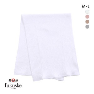 10％OFF 福助 Fukuske 綿混 薄手はらまき 男女兼用 日本製