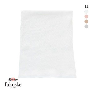 10％OFF 福助 Fukuske 綿混 薄手はらまき 男女兼用 日本製 LL