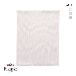 10％OFF【メール便(30)】 福助 fukuske  綿シルク 腹巻 はらまき 薄手 オールシーズン用 日本製 レディース メンズ 男女兼用