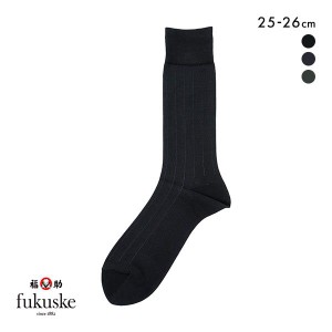 20％OFF【メール便(10)】 福助 Fukuske ソックス 靴下 ストライプ 日本製 メンズ 25-26cm