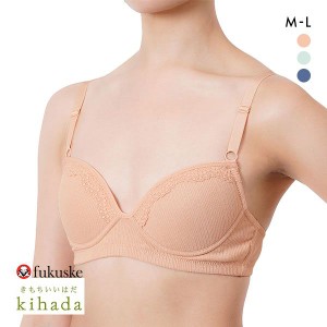 ブラジャー ノンワイヤー レディース 10％OFF 福助 fukuske キハダ kihada モールドカップ ワイヤレスブラ 単品