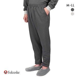 パジャマ 男性 メンズ ルームウェア 綿100％ パンツ 10％OFF 福助 fukusuke 裏毛スウェット ロング 用 プレゼント