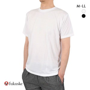 メンズ ルームウェア 半袖 Tシャツ 20％OFF 福助 fukusuke クルーネック パイル トップス 