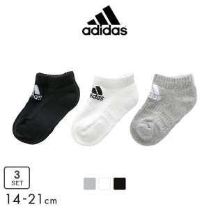 40％OFF アディダス adidas スニーカー丈 ソックス 3足組 キッズ ジュニア 靴下 FXI60 くるぶし丈 ボーイズ ガールズ