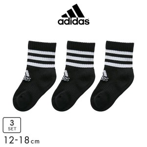 40％OFF アディダス adidas クルー丈 ソックス 3足組 キッズ ジュニア 靴下 FXI68