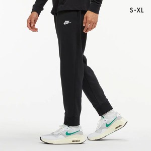 10％OFF【送料無料】 ナイキ NIKE スポーツウェア クラブ フリース ジョガーパンツ メンズ スウェット ロングパンツ BV2680