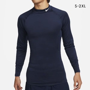 メンズ スポーツ 長袖 20％OFF ナイキ NIKE ナイキプロ Dri-FIT フィットネス モックネック ロングスリーブ トップ 