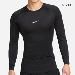 10％OFF【メール便(25)】 ナイキ NIKE ナイキプロ NP Dri-FIT タイトフィット ロングスリーブ トップ TIGHT TOP LS メンズ スポーツ アン