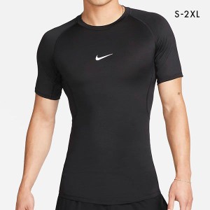 10％OFF【メール便(20)】 ナイキ NIKE ナイキプロ NP Dri-FIT タイト フィット ショートスリーブ トップ メンズ スポーツ インナー