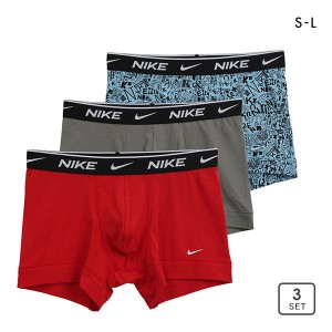 ボクサー パンツ メンズ 10％OFF 送料無料 ナイキ NIKE EVERYDAY COTTON STRETCH TRUNK 3PACK 3枚組 前とじ アンダーウェア