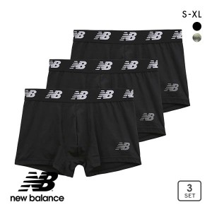 ボクサーパンツ メンズ 10%OFF ニューバランス NewBalance プレミアム 3枚組 アンダーウェア